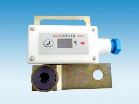 點(diǎn)擊查看詳細(xì)信息<br>標(biāo)題：礦用速度傳感器 閱讀次數(shù)：5560